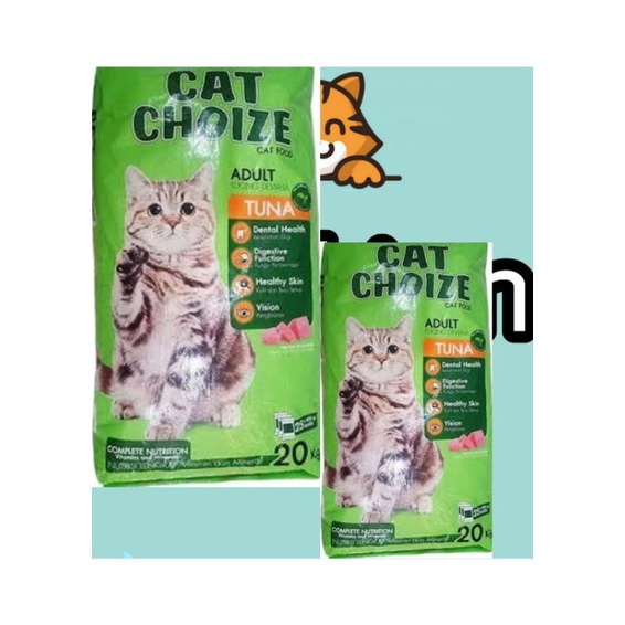 Cat choize adult 20kg