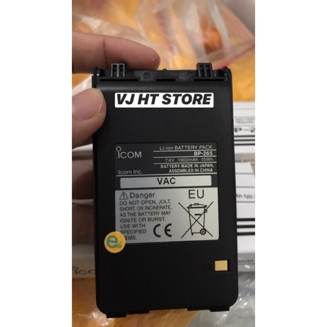 Baterai HT ICOM V60 BP 265 Original