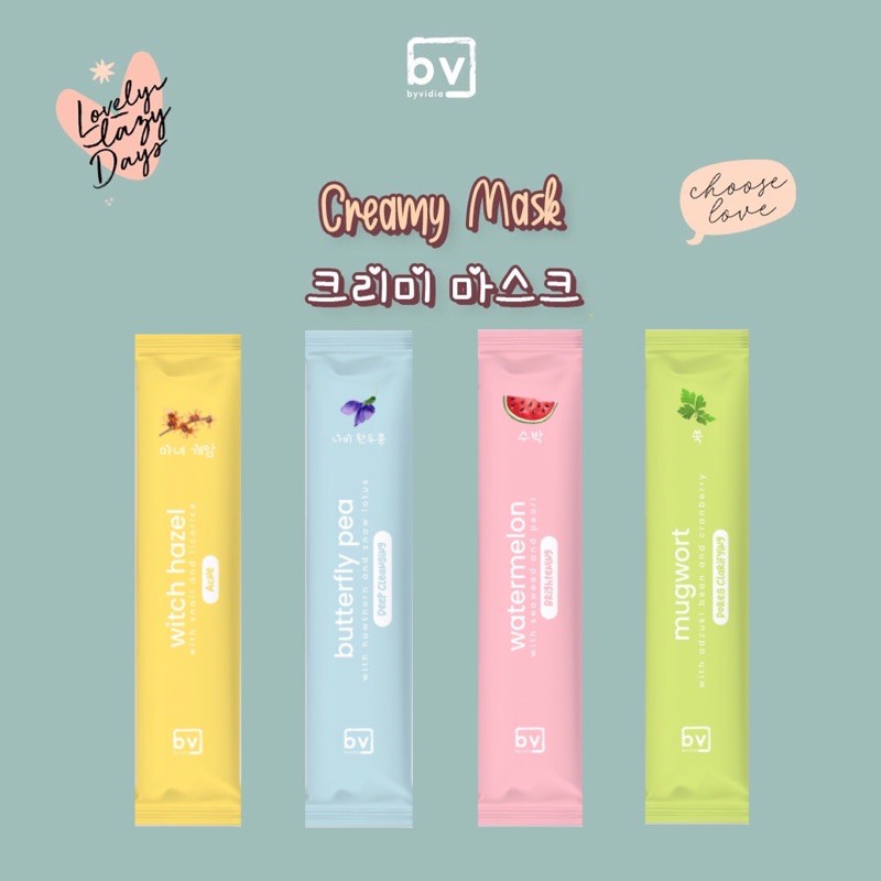 [FREE KLIP + SPATULA] RAINBOW MASK By Vidia | Masker By Vidia