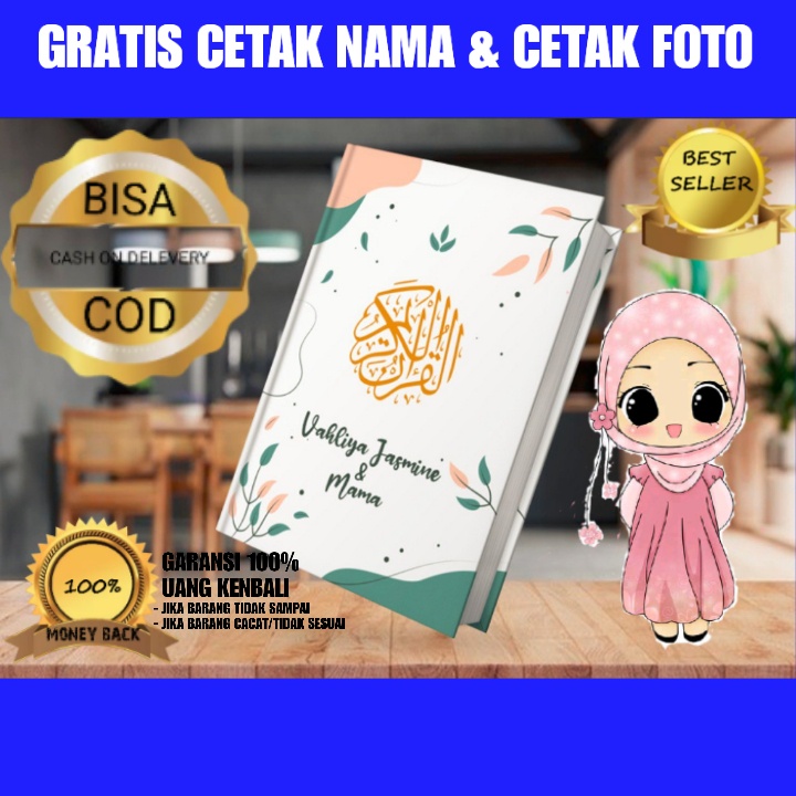mushaf al quran Al Quran Custom Nama Foto alquran custom nama