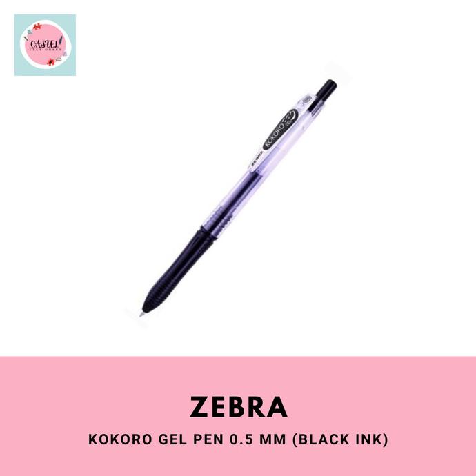 

*:*:*:*:*] Pulpen/ Pen Gel Zebra Kokoro 0,5mm 12pcs