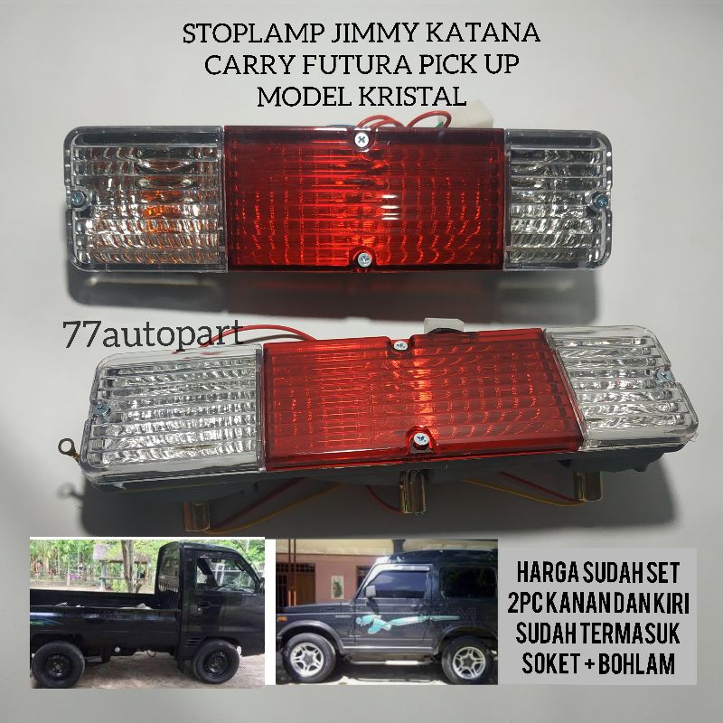 Stoplamp lampu stop jimmy katana carry futura pick up model kristal