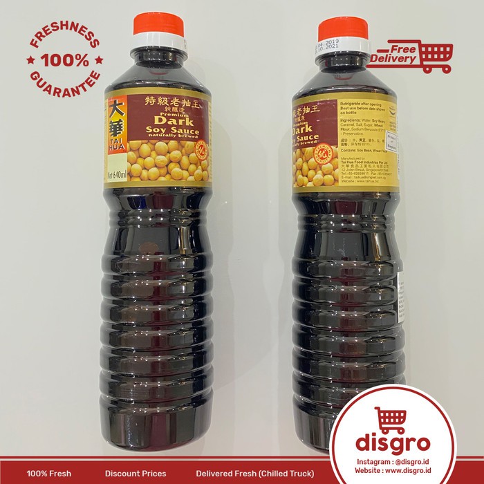 

TAI HUA PREMIUM DARK SOY SAUCE 640ML