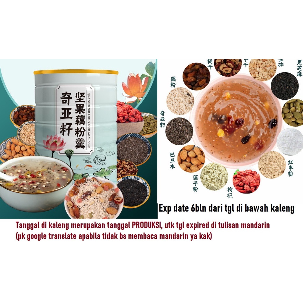 

READY STOCK - LANGSUNG KIRIM OU FEN QIYA SEED NUT BUBUK AKAR LOTUS POWDER