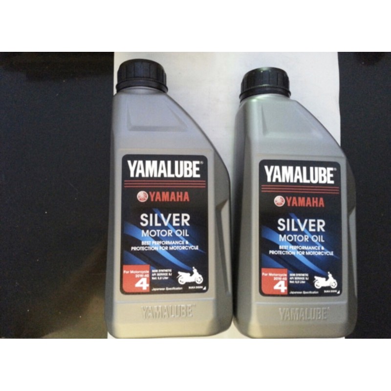 OLI MESIN MOTOR YAMALUBE SILVER 800 ML PNP VEGA / JUPITER / ZR / VEGA NEW ORIGINAL