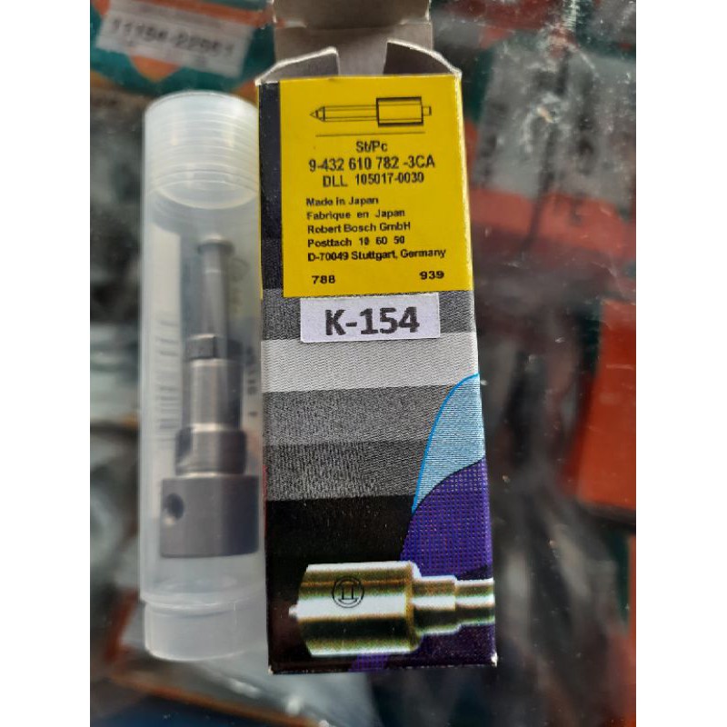 plunger kubota rd 85/ k 154