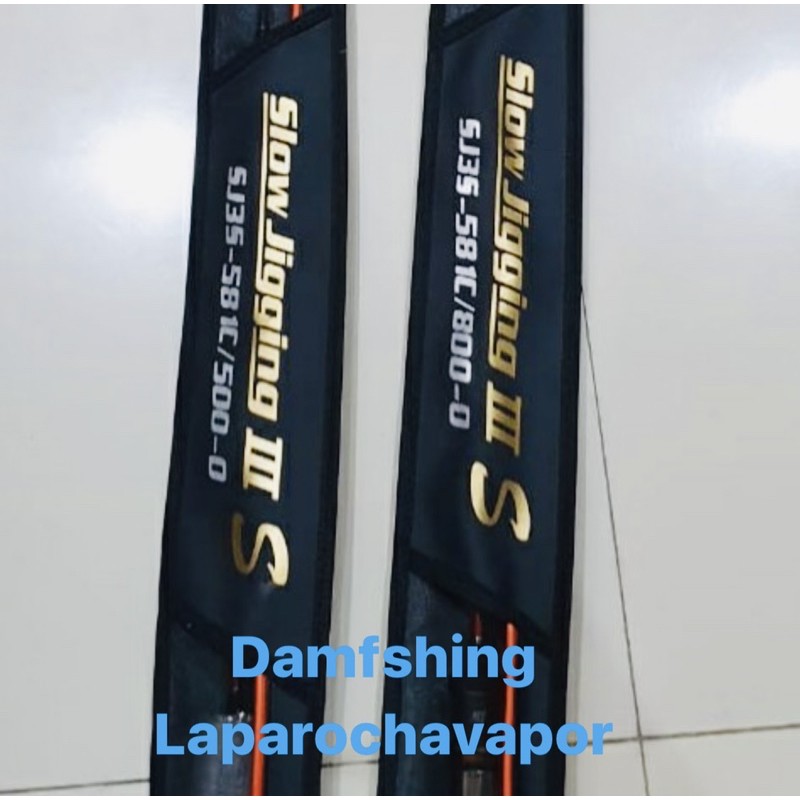 hearty rise rod oh slow jig tipe sj3s-581c/800-0 power 3