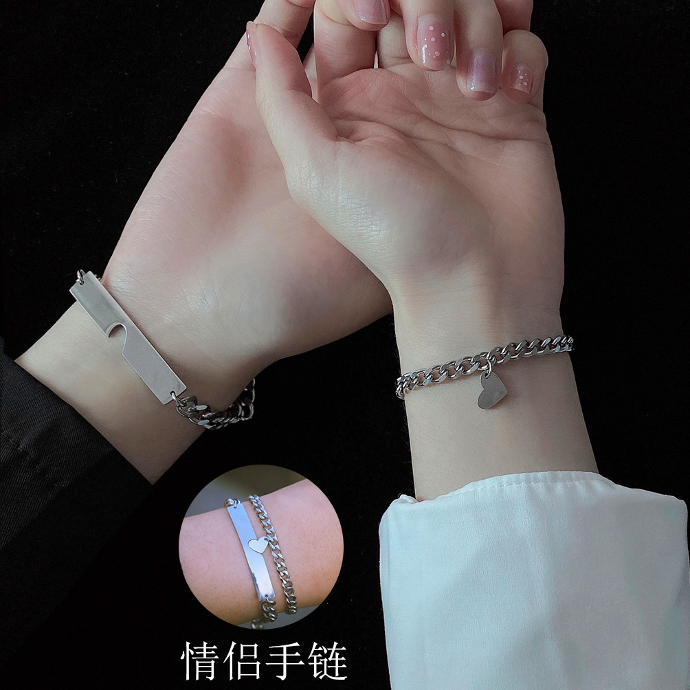 Tiktok sama titanium steel Kuba jantung gelang pria dan wanita beberapa sederhana all-match fashion