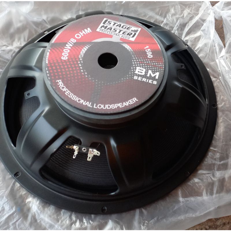 speaker stage master 15 inch speaker stage master 1590 original