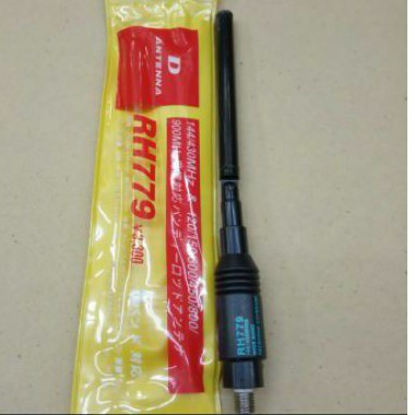 Antena HT RH779 Motorola Dual Band Tarik Tekuk