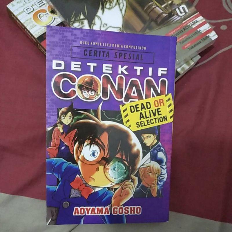 KOMIK DETEKTIF CONAN CERITA SPESIAL DEAD OR ALIVE SELECTION