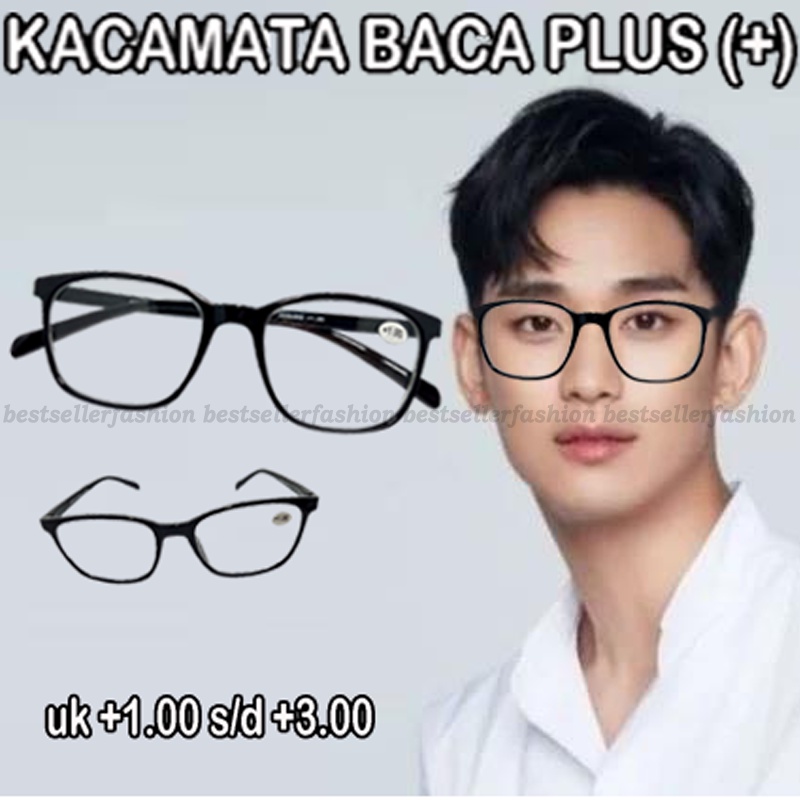 NEW! Kacamata Plus (+) Pria Wanita uk +1.00 s/d +3.00 Kaca mata Baca Lensa KACA Kacamata Rabun Dekat Fashion Korea Reading Glasses Unisex