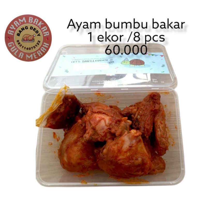 

AYAM BAKAR UNGKEP GULA MERAH