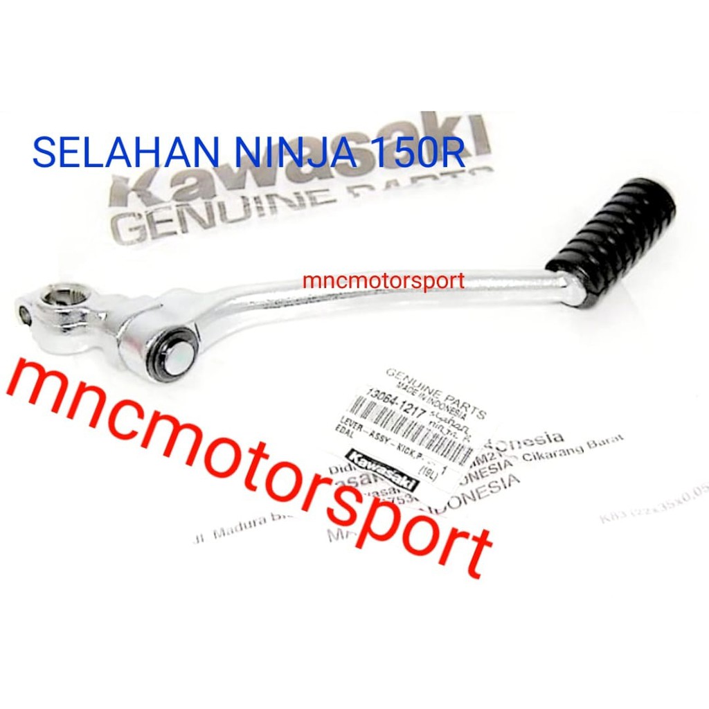ENGKOL SELAHAN KICK STATER ORIGINAL NINJA 150 R SS 13064 1217