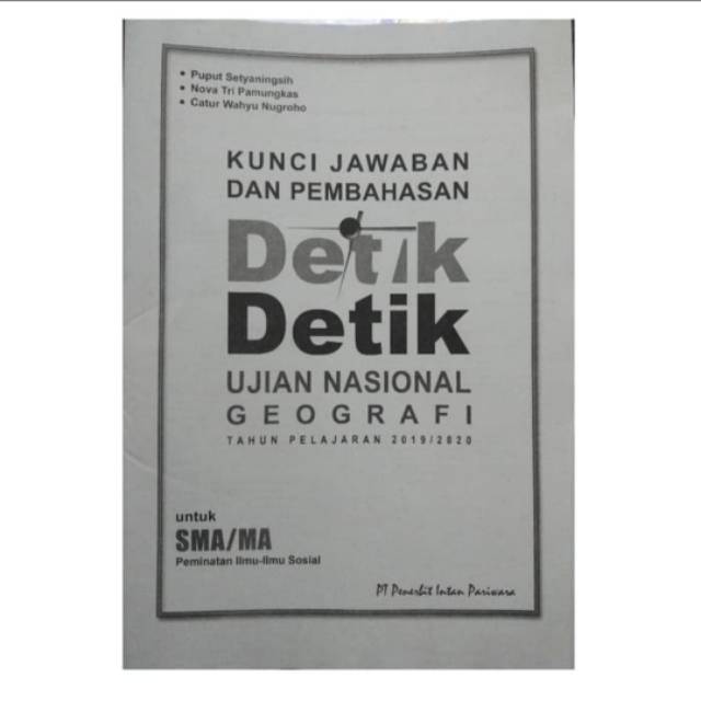 Buku Detik Detik Ujian Nasional Un Geografi Sma Ma Tahun 2019 2020 Free Kunci Jawaban Shopee Indonesia