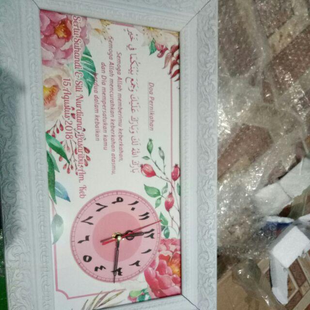 Hiasan Jam Dinding Doa Pernikahan Untuk Kado Wedding Shabby Chic Water Color  Frame Ukir Uk 20x40