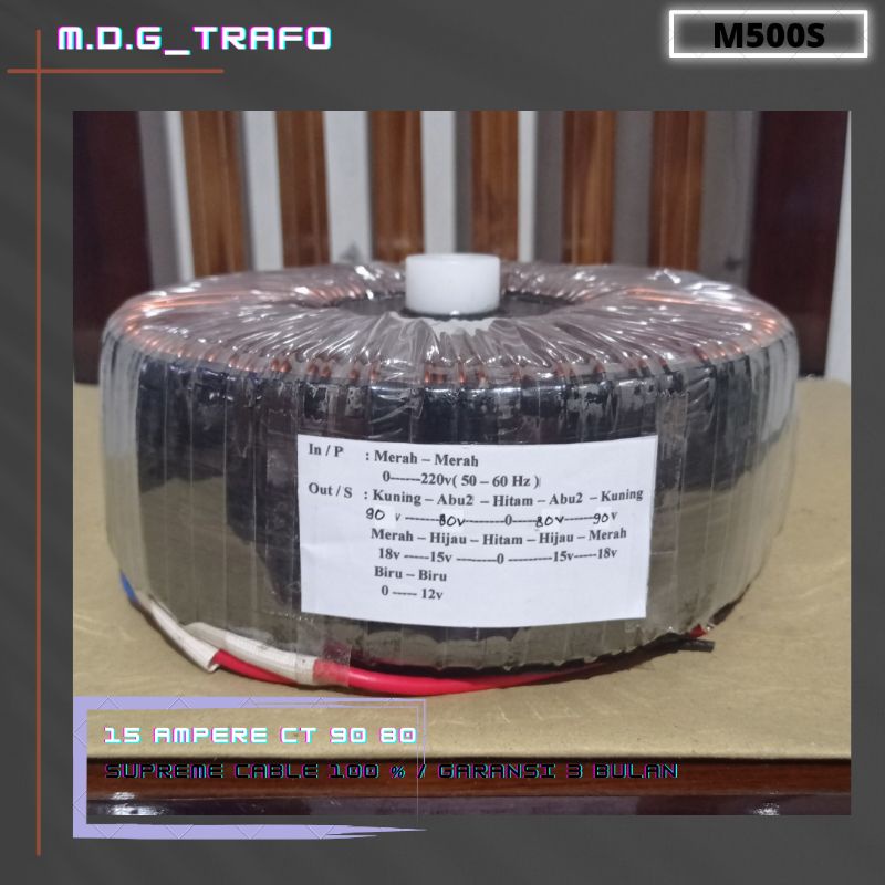 trafo toroid donat 15A CT 90v - 80v murni