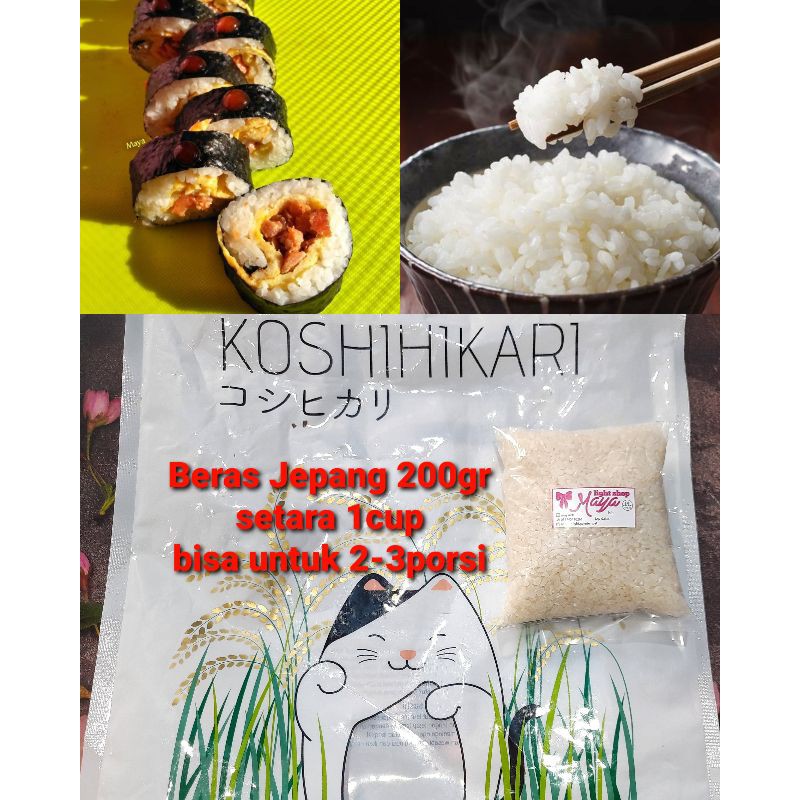 

Beras Jepang 200gr koshihikari japonica rice bahan sushi beras pulen super nasi sushi termurah nasi bento