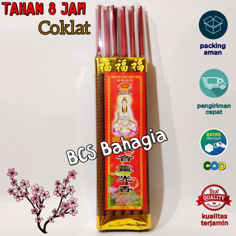 Hio Dupa Ulir Coklat Isi 12 Batang Wangi Sakura Tahan 8 Jam Cokelat