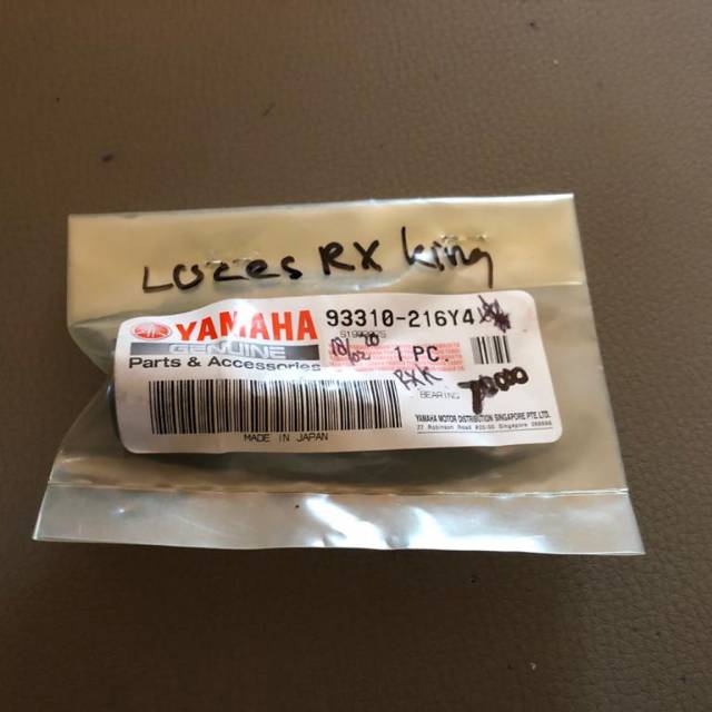 Loces Roces Laker Bambu Pen Pin Piston RXK RX KING RXKING Rx King Original