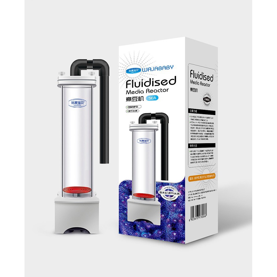 Fluidized Bed Reactor Filter Bio Pelet GFO