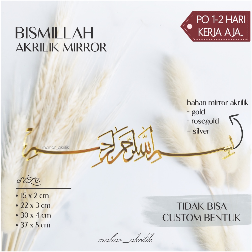 TEXT CALLIGRAPHY ARAB BISMILLAH akrilik mirror & plywood cutting bahan mahar chipboard Bismillah Har
