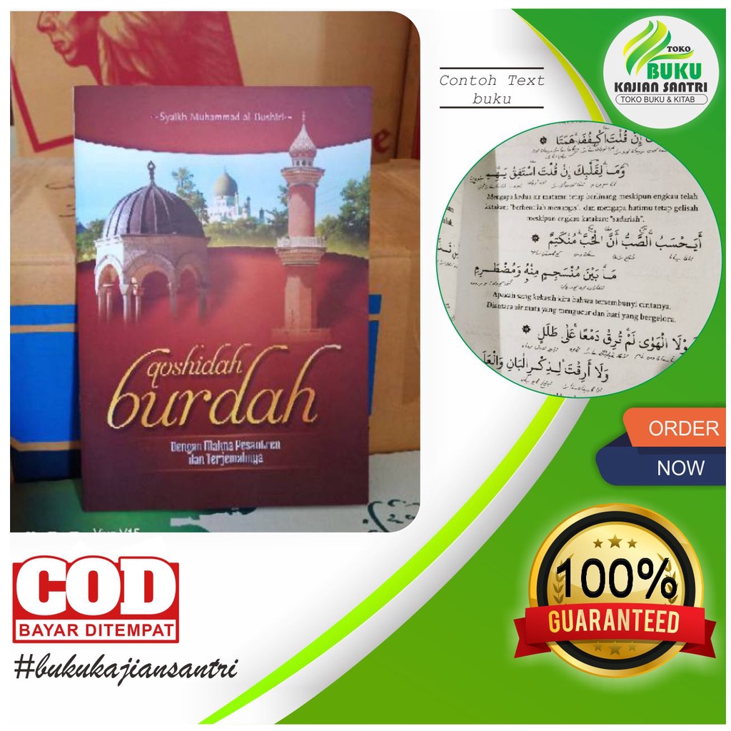 Qasidah Burdah makna terjemah