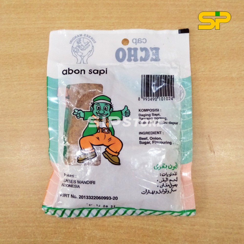 ABON ECHO / Abon Sapi Spesial / Abon Sapi Halal 50gr