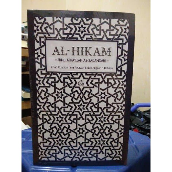 BUKU AL HIKAM KITAB RUJUKAN ILMU TASAWUF EDISI LENGKAP 3 BAHASA
