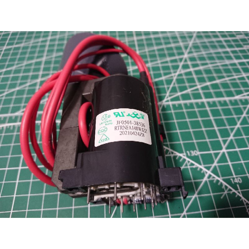 Playback JF0501 38536 RTRNFA148WJZZ FA148 Sharp 29 inch
