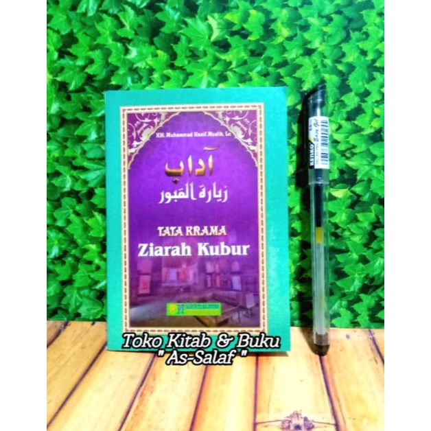 Buku Adab Ziarah Kubur Tata Krama Ziarah Kubur, Disertai Yasin dan Tahlil