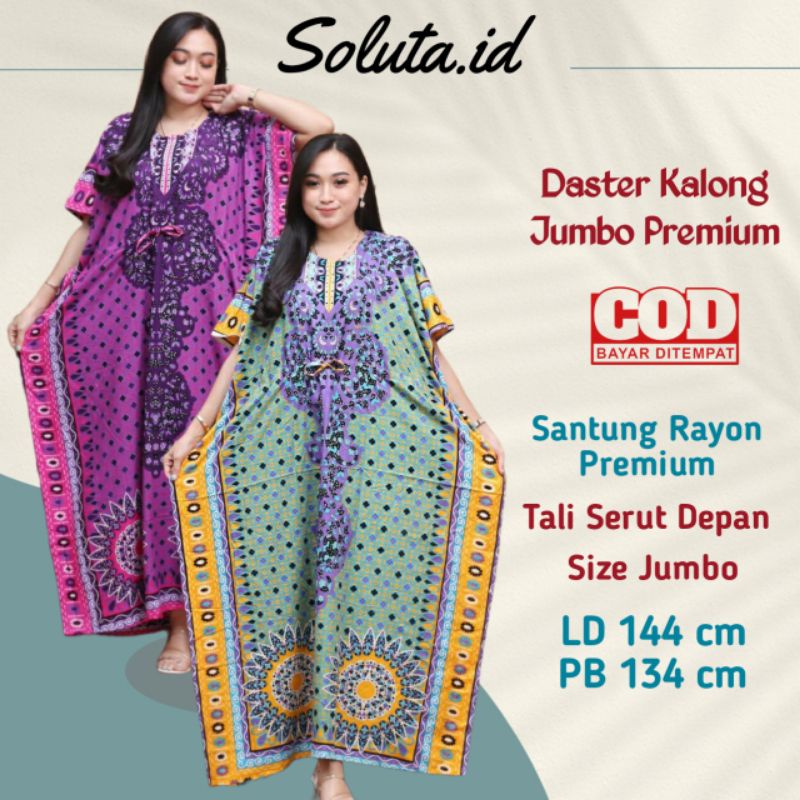 Daster Kalong Jumbo Premium Pekalongan Long dress rayon kekinian Terbaru Lengan Pendek Daster Lowo J