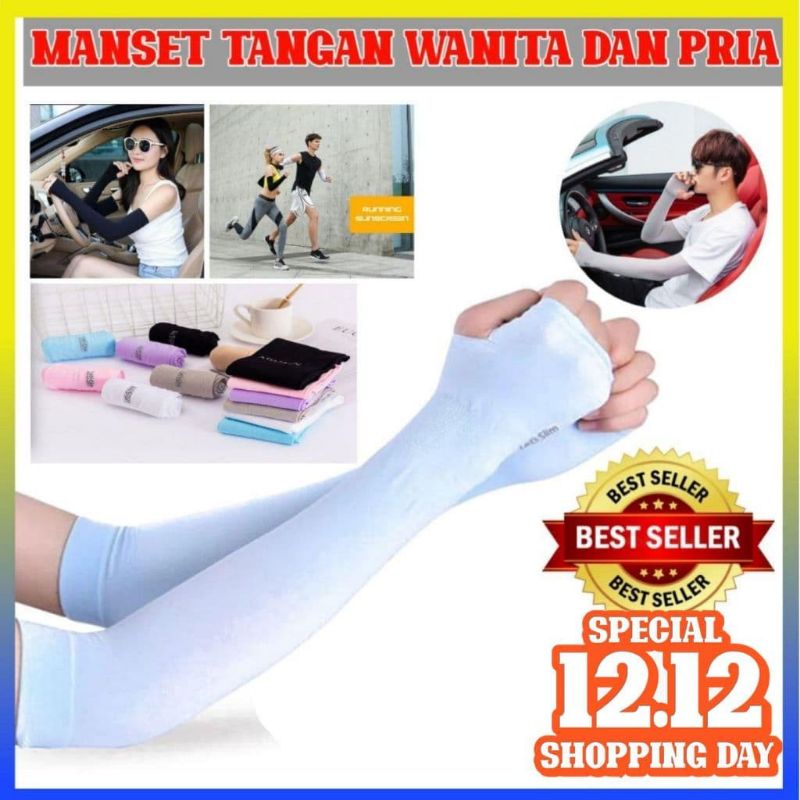 Prabu Acc Sepasang  Handshock Jempol Let's Slim/Manset Tangan Selengan Polos / Handsock Muslim -