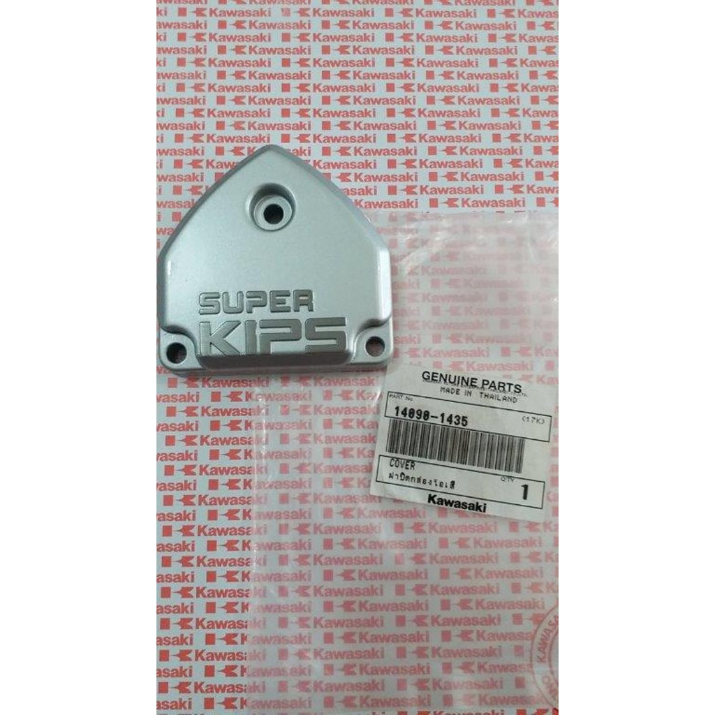 KUPINGAN BLOK KIPS NINJA R - RR ORIGINAL