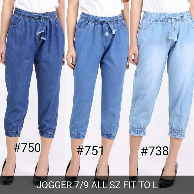CELANA JOGGER JEANS WANITA JOGGER DENIM