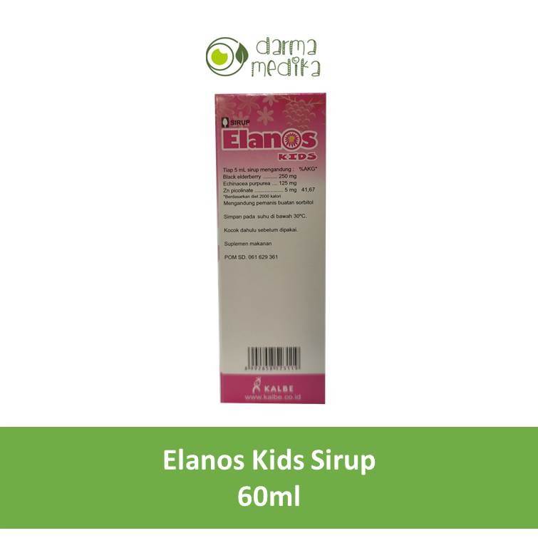 Elanos Kids 60ml 60 ml