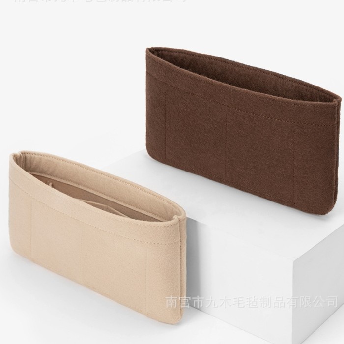 Felt Bag organizer for pochette metis bag set 2pcs / insert bag - beige