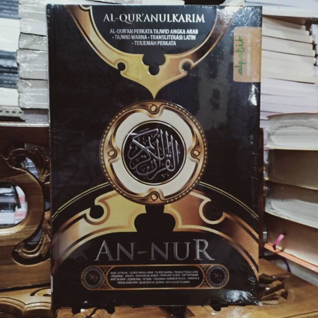 

Promo Al - Qura'an: Al - Qur'annurkarim An - Nur A4