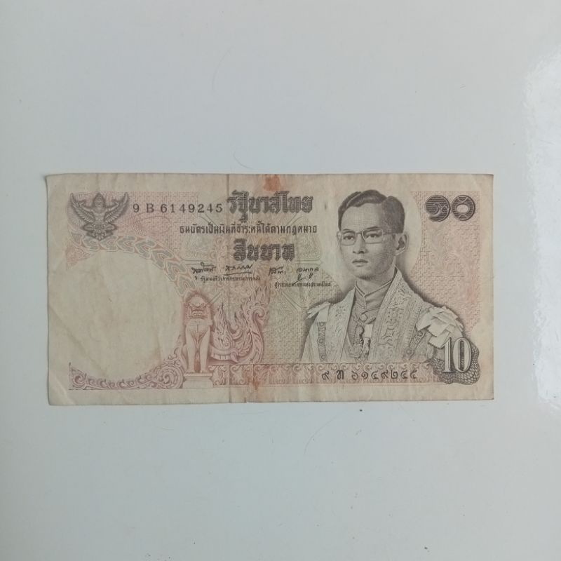 UANG THAILAND 10 BAHT VF ORIGINAL