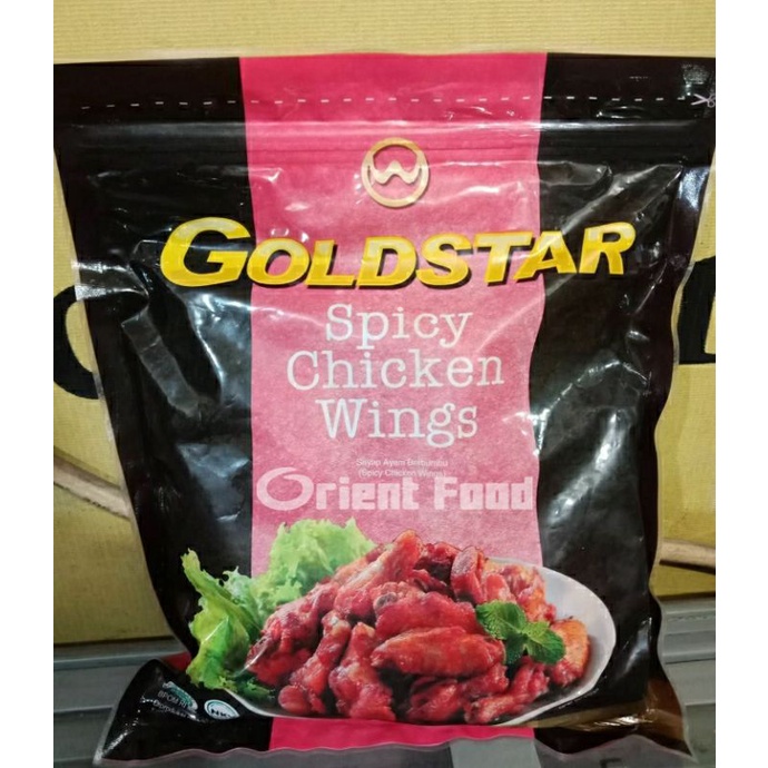 

Goldstar Spicy wing 500gr