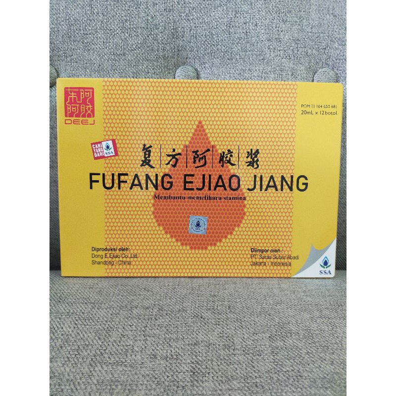 

Fu Fang Ejiao Jiang original (obat herbal penambah darah) isi 12 botol