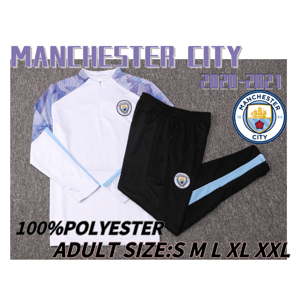 Manchester City 2020 2021 Setelan Jersey Sepakbola Lengan Panjang Celana Warna Putih Untuk Pria Shopee Indonesia