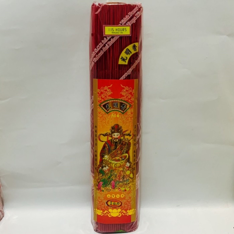 DUPA / HIO SCR 514 DEWA REJEKI WANGI DARSHAN 1 KG 39 CM BAHAN ALAMI DR GUANG MING XIANG