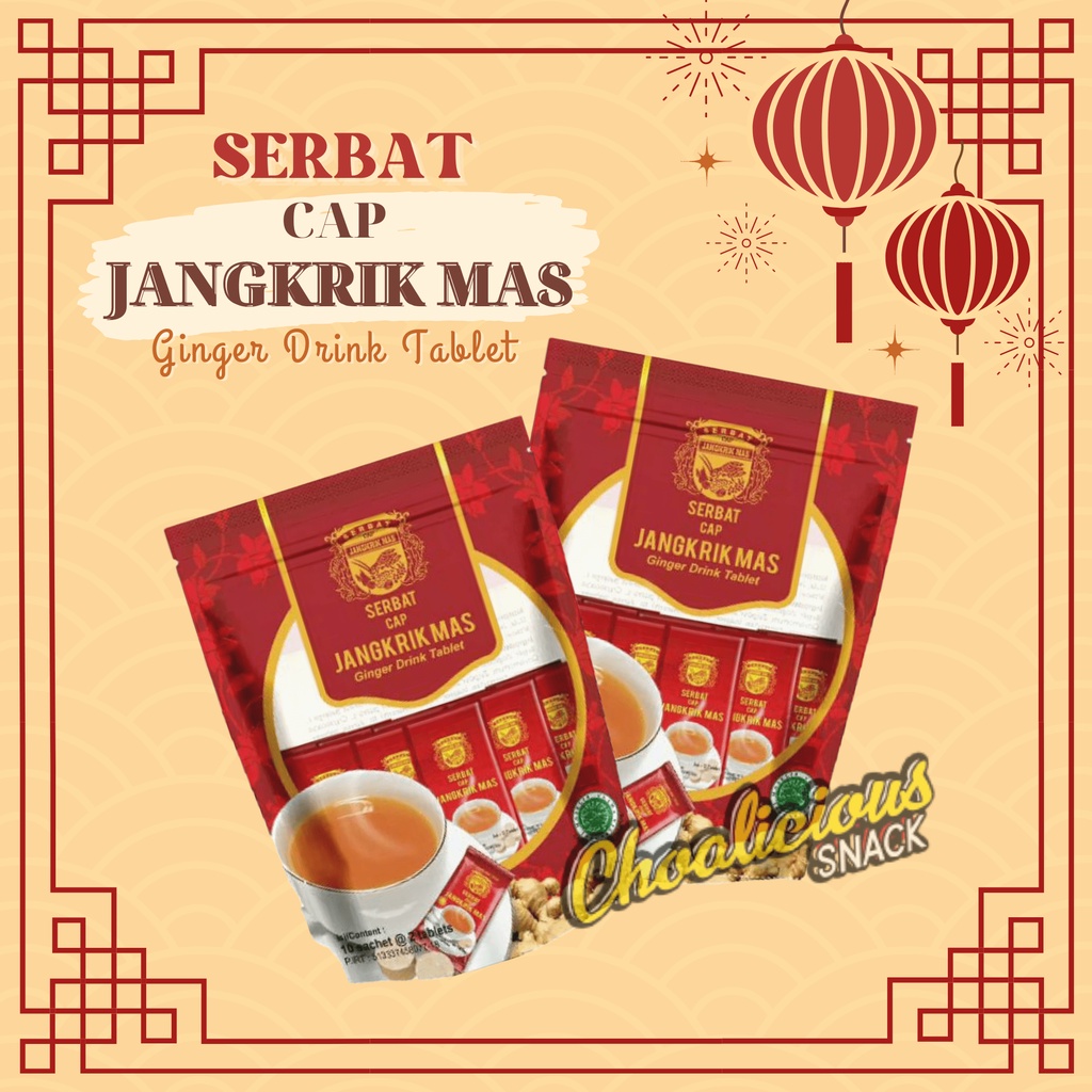 Serbat Cap Jangkrik Mas Jahe / Uwuh / Sereh / Habbatussauda