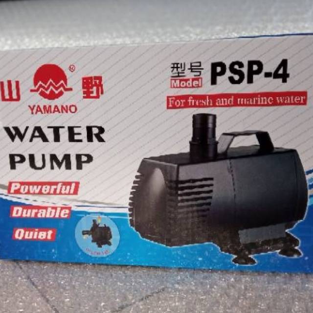 YAMANO PSP-4 mesin pompa kolam filter kolam water Pump Submersible Pump Power Head