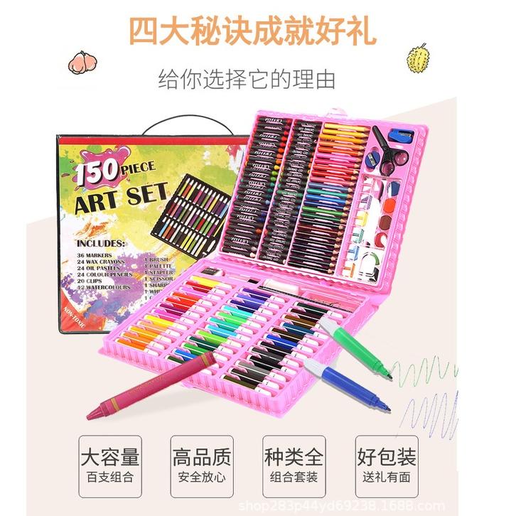 

[KODE 6CAUB] ART SET 150 PENSIL WARNA / COLOURING SET 150 PCS / GULALI BOOKS PAKET MEWARNAI