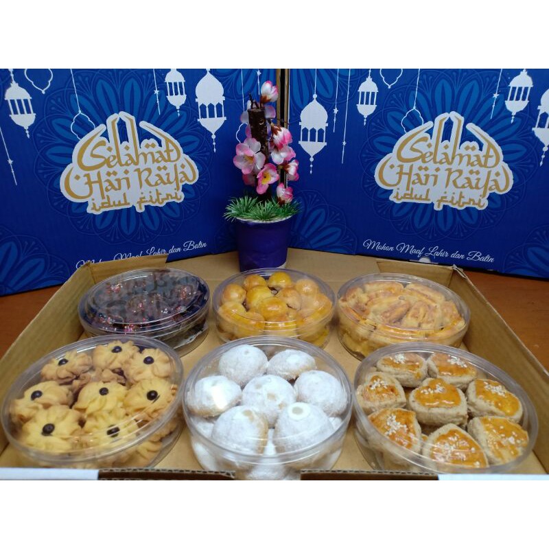 

(BEBAS PILIH KUKER)HAMPERS KUE KERING PREMIUM