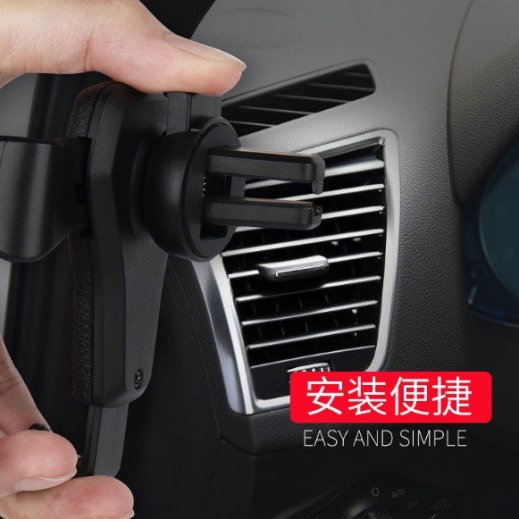 Car Holder Jepit Wings Grip AC AUTO LOCK Model Premium