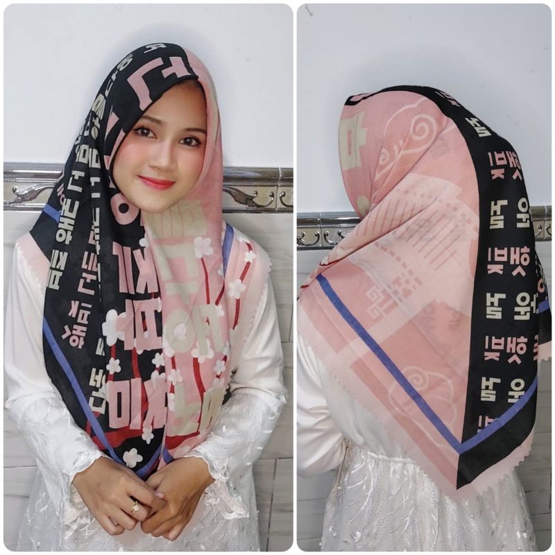 HIJAB KORAN ARAB KOREA AKSARA JAWA MURAH VIRALL-Bts pink
