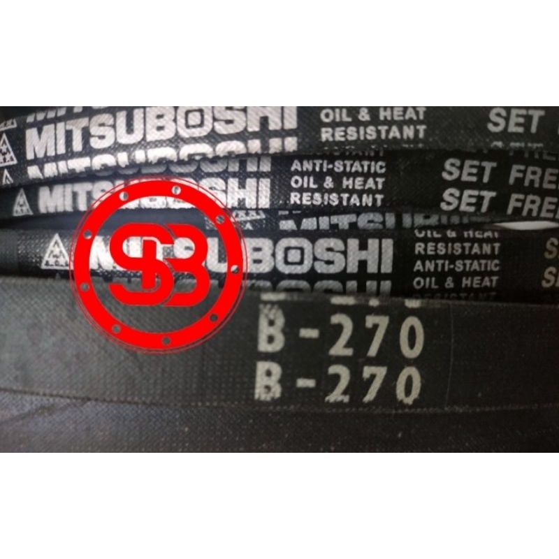 Vanbelt Van Fan Belt Tali Kipas BANDO B266 B267 B268 B269 B270 / MITSUBOSHI B 266 267 268 269 270